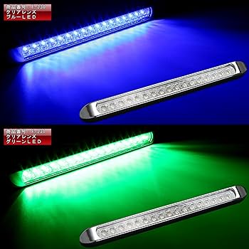 送料込‼️ LED マーカー ランプ 12個 Amazon | 17連 LED スーパーワイド マーカー ランプ 12V 24V兼用